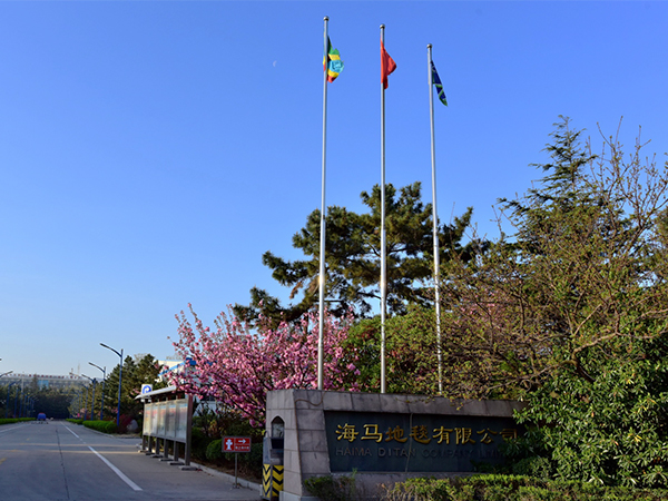溝通咨詢